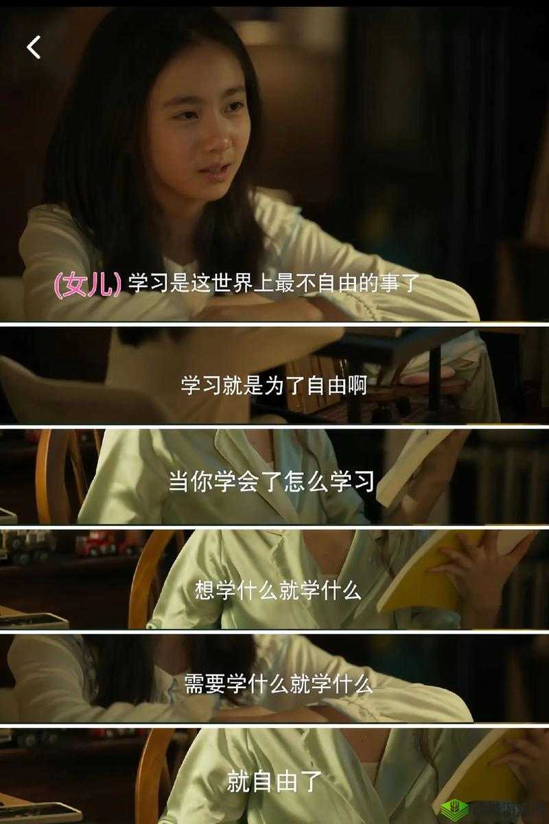 海角披风少年:妈妈视频背后的故事