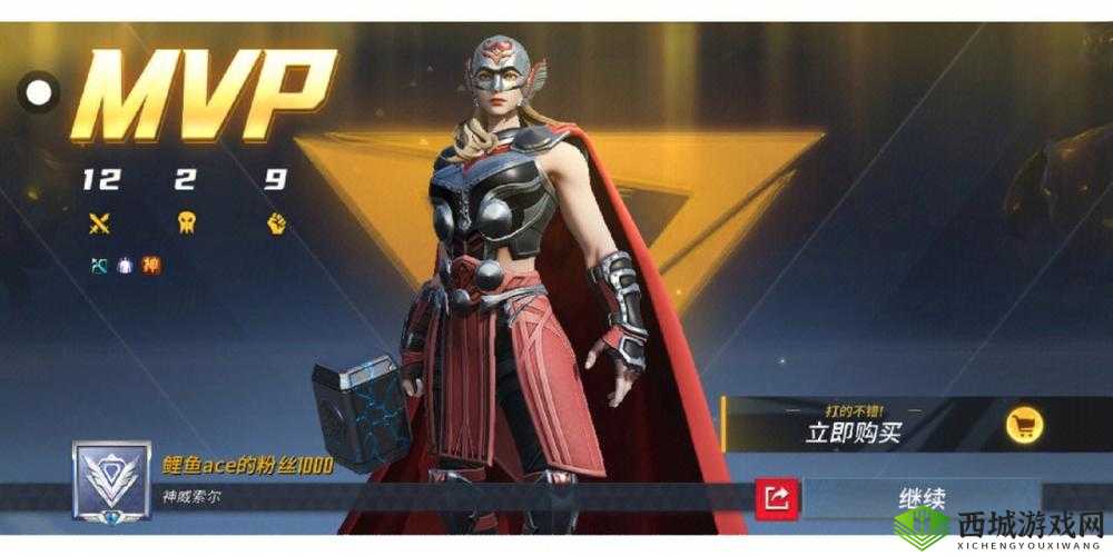 《漫威超级战争攻略：全位置英雄精选与策略推荐》