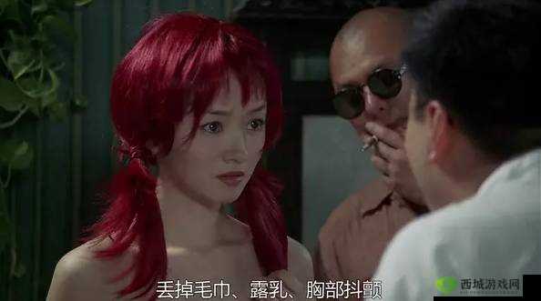 日韩 AV 无码电影:成人之美