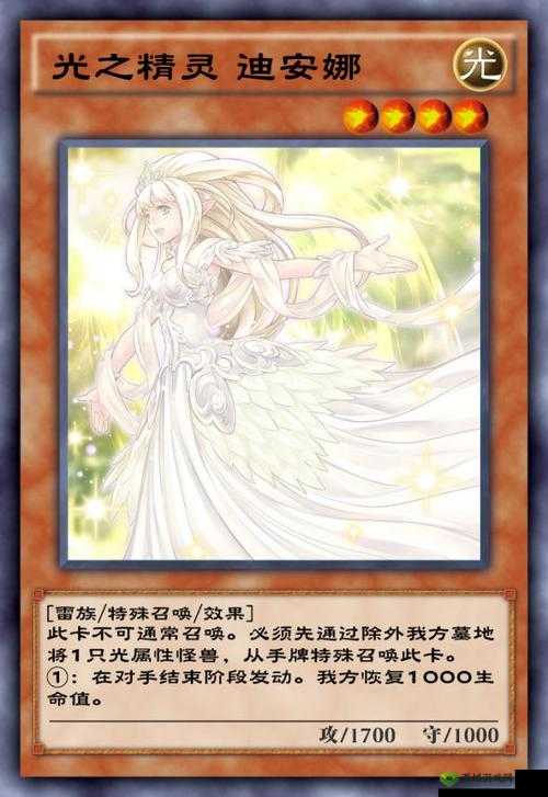 游戏王决斗链接电池人合体系统强势解析:实用卡组搭配与战斗策略推荐指南