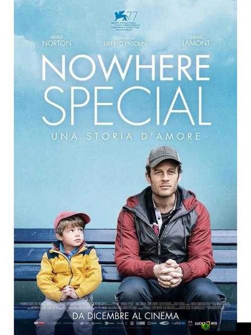 美国电影需要爸爸:探讨亲子关系