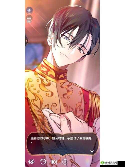 少女王座的舆论之选:攻略与答案大全揭秘