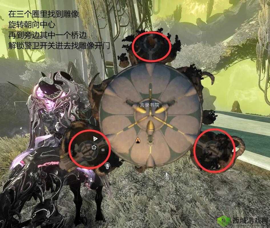 烟火第章叠障详细图文攻略:穿越迷雾,解锁谜题之旅