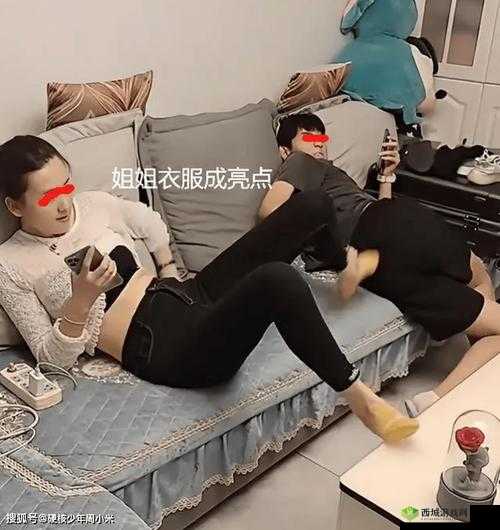 给姐姐疏通下水道:家庭责任与亲情的考验