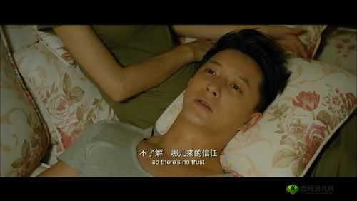 成全电影大全在线观看国语版高清:畅享视觉盛宴