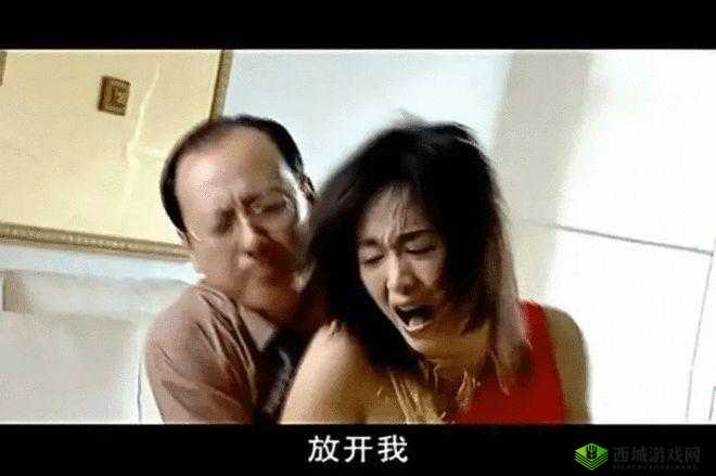 成年人黄色视频:刺激感官的独特体验