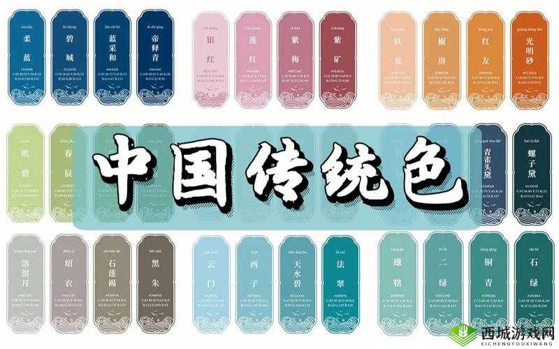 2020 精品国色卡一卡二:古典之美与现代时尚的完美融合