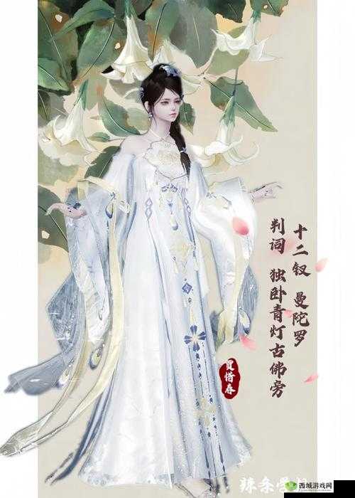 《天涯明月刀手游:天龙战场弹琴秘籍,琴音舞动战场之秘》