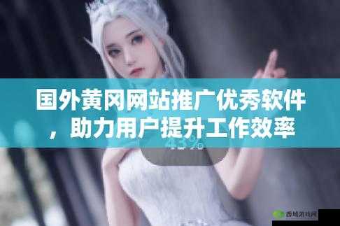 成色好 p31s 停运了:背后原因引发关注