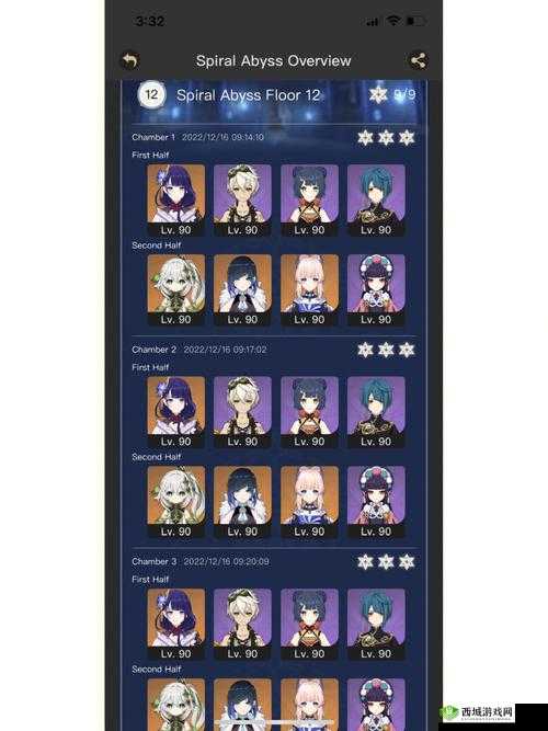 数码宝贝新世纪水元素阵容攻略:最佳搭配与实战运用解析