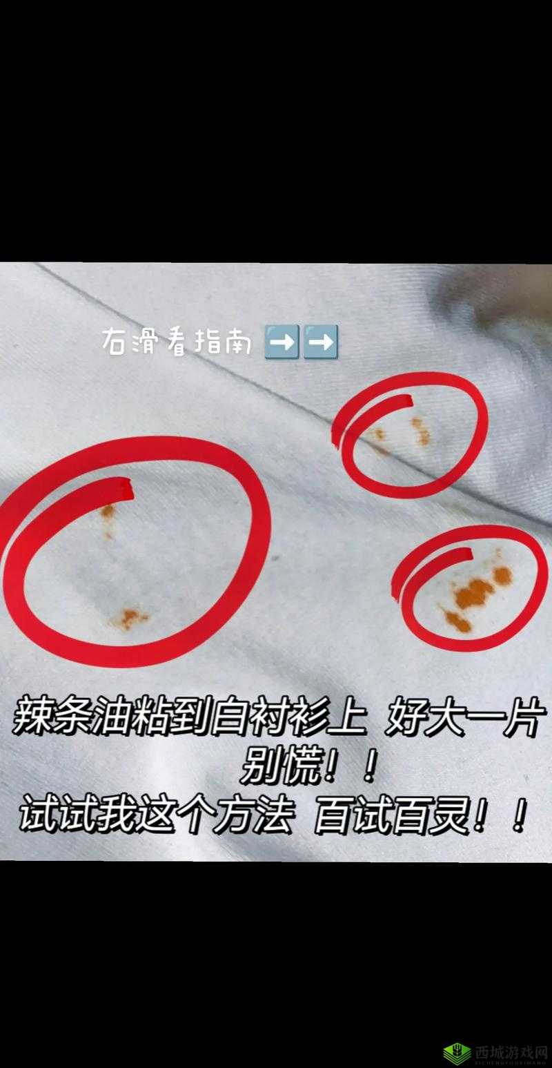 阿苏纳入侵任务不显示?试试这些解决方法
