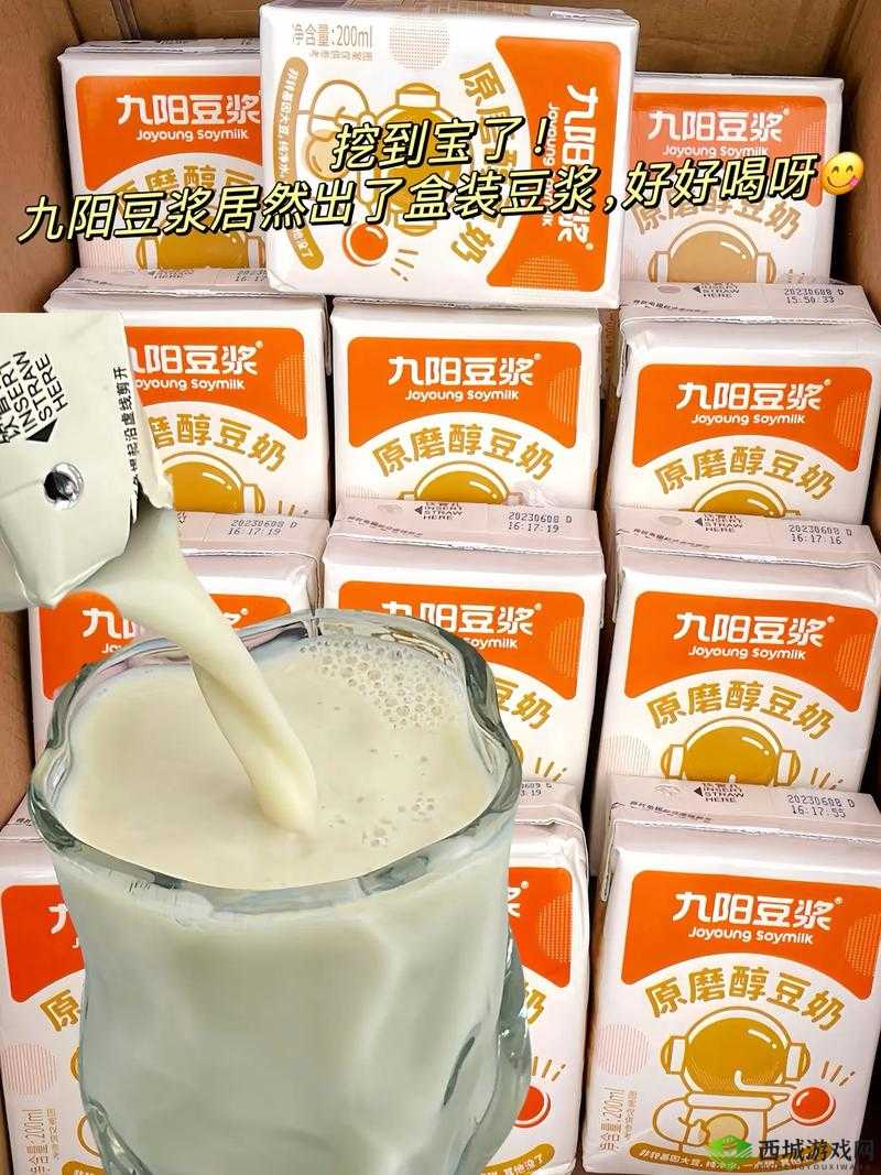 COM.FARPLACE.豆奶,营养美味的豆奶佳品