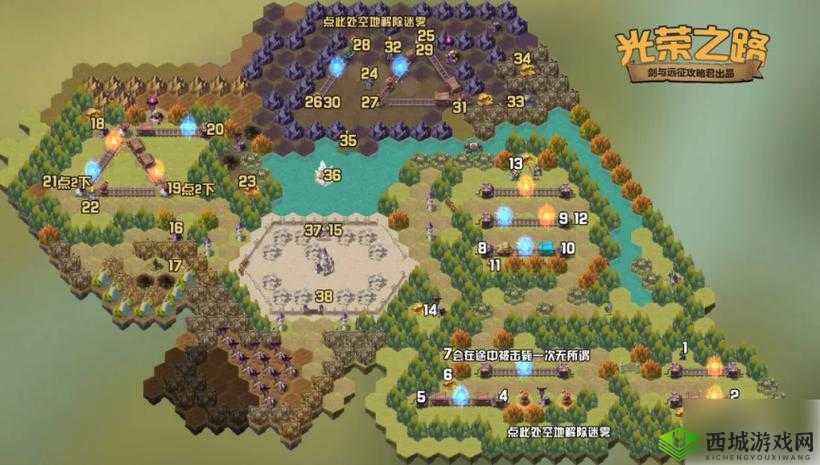 剑与远征音乐盛典次日彩蛋位置揭秘:4月7日音符藏何处探寻分享