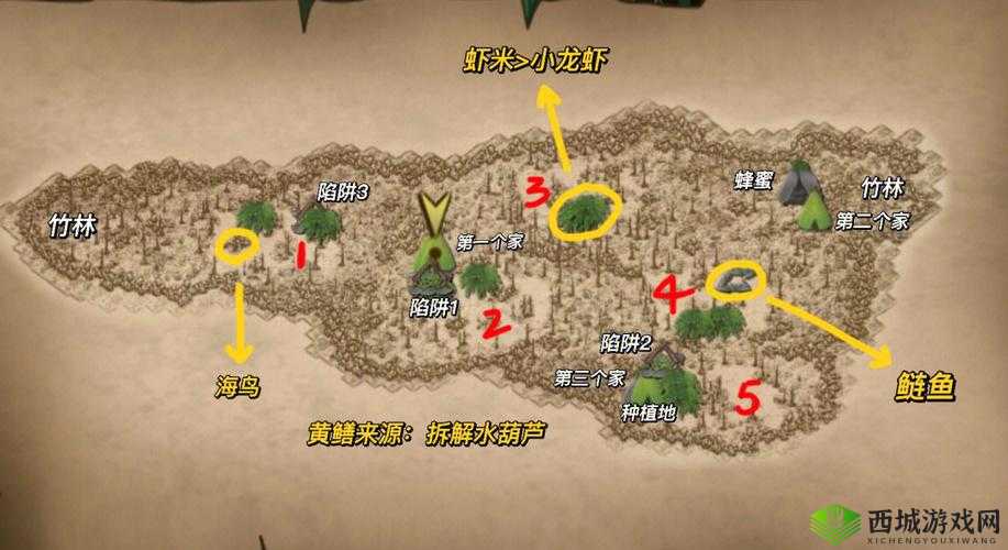 《挨饿荒野新地图攻略:博茨瓦纳荒野探险全解析》