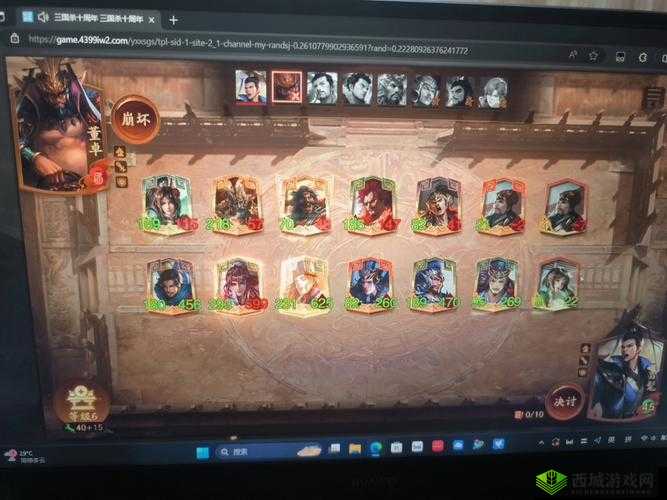 王者自走棋:深度剖析坦射阵容玩法,掌握最强坦射致胜攻略