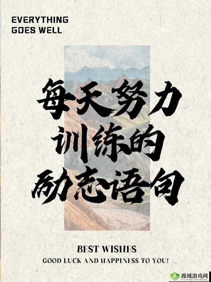 探寻成功之路:游戏品牌征服日本市场的进击策略