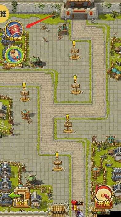 塔防攻略大全:电塔玩法与刷钱、万毒汇总