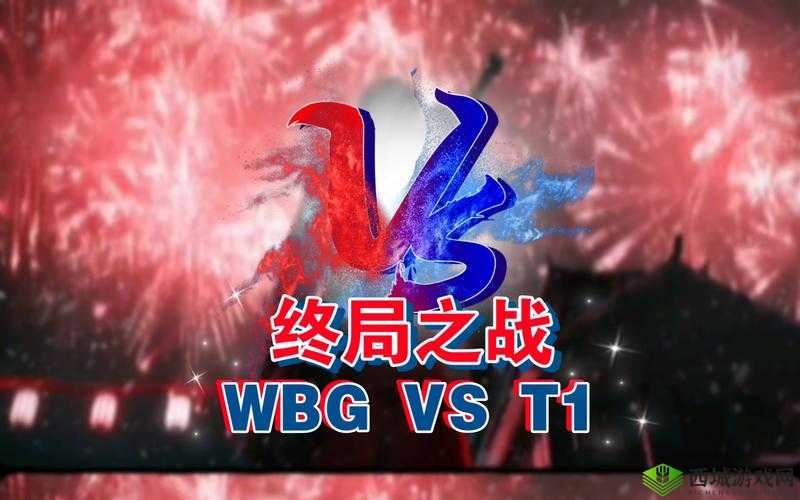 大佬们 1V3:巅峰对决谁能胜