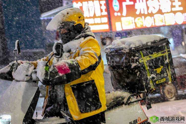 外卖小哥:用美食传递温暖