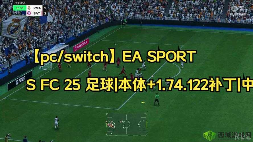 精选足球天才模拟器:电脑版足球模拟游戏的选择与评测