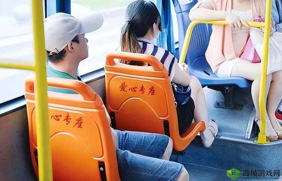 公交车上欢乐多:畅享温馨愉悦时光