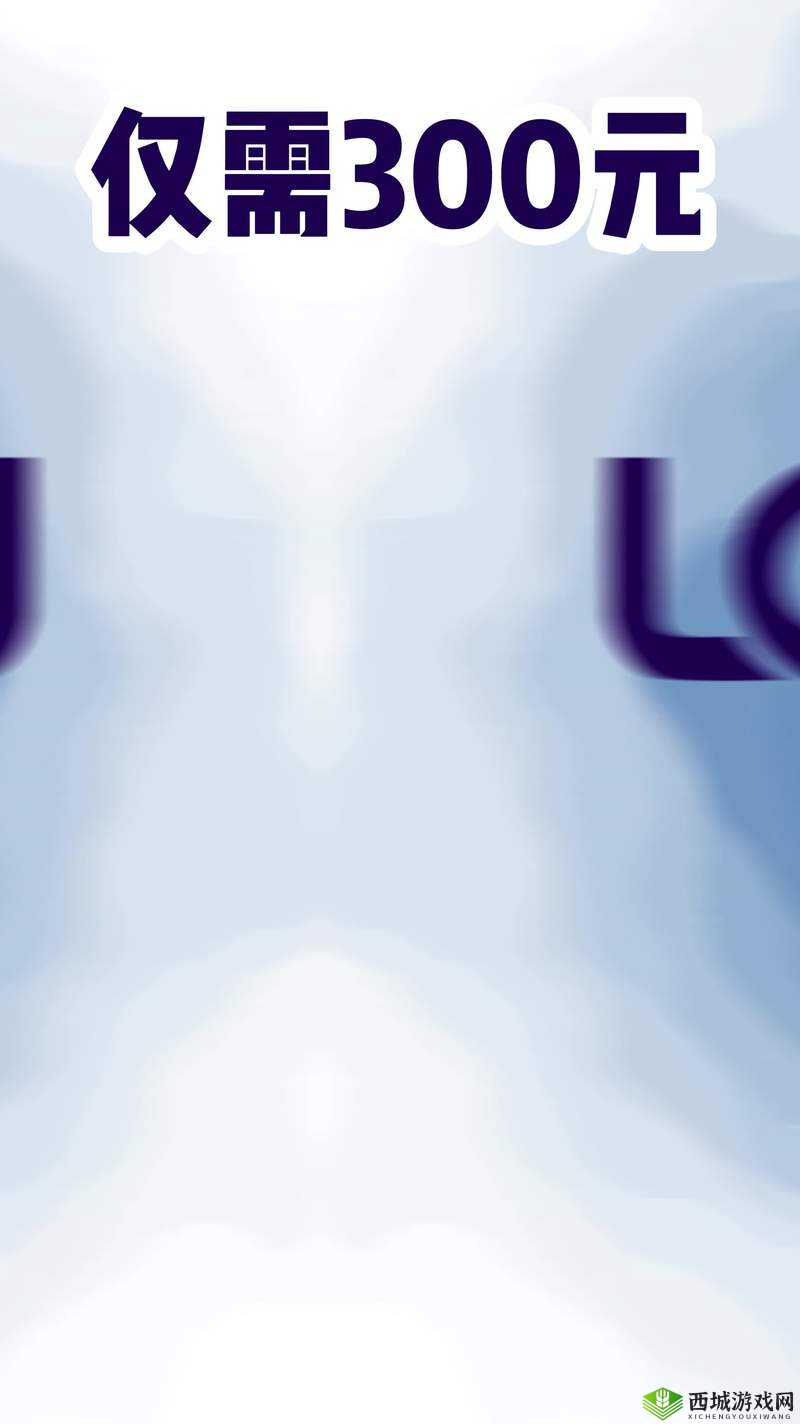 吟龙诀双开助手与挂机软件推荐,轻松实现机双玩,效率倍增,让你的游戏体验更上层楼