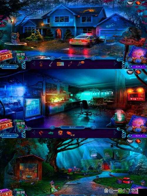 密室逃脱 24:末日危机第十六关通关攻略