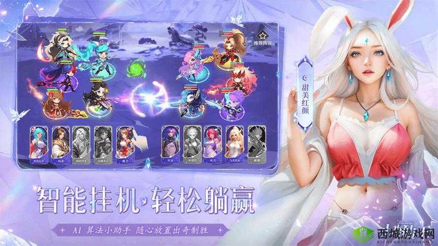 碧雪情天(小闹天宫)双开挂机攻略:图文教程教你如何实现游戏多开