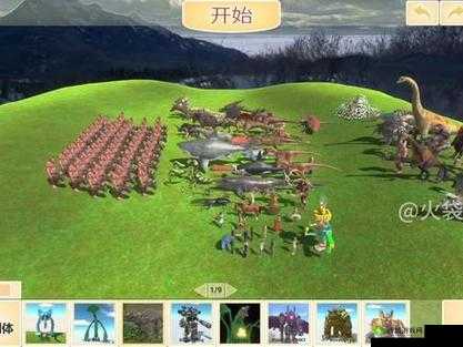 明日领主电脑版下载攻略:挑选优质模拟器