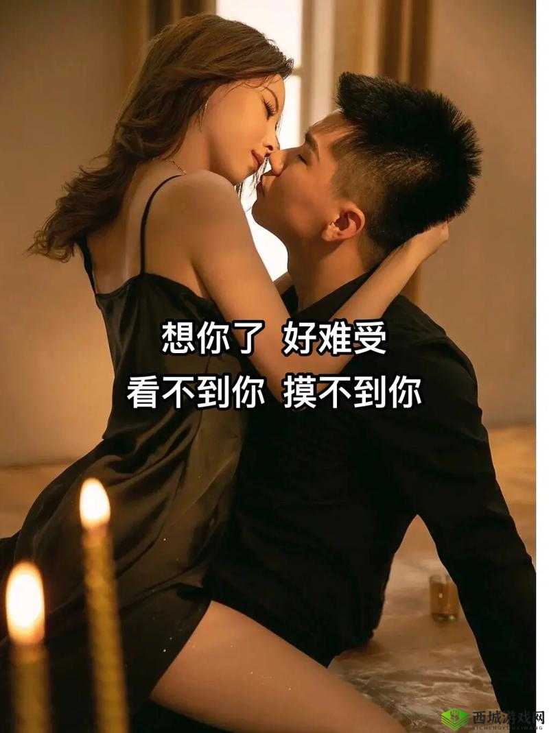 男生女生一起相嗟嗟嗟:青春的共鸣