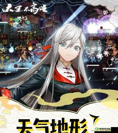 大王不高兴手游：英雄升星攻略大放送，教你轻松提升战力