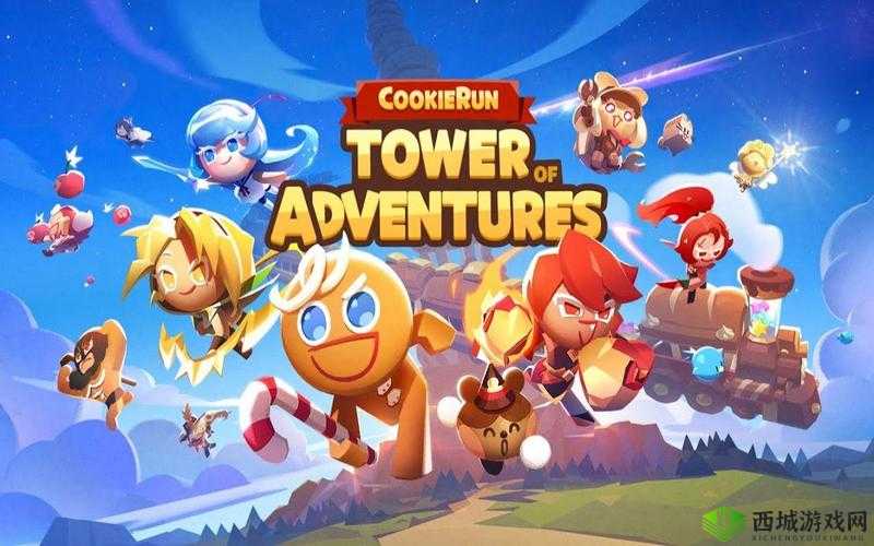 《塔之巅峰:奶妈如何过关24层》