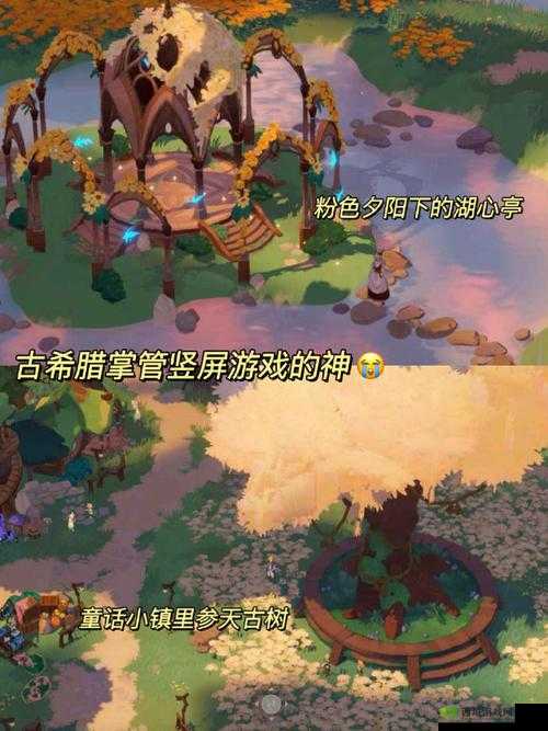 剑与远征中小鹿究竟是哪位英雄?深度评测带你全面了解小鹿