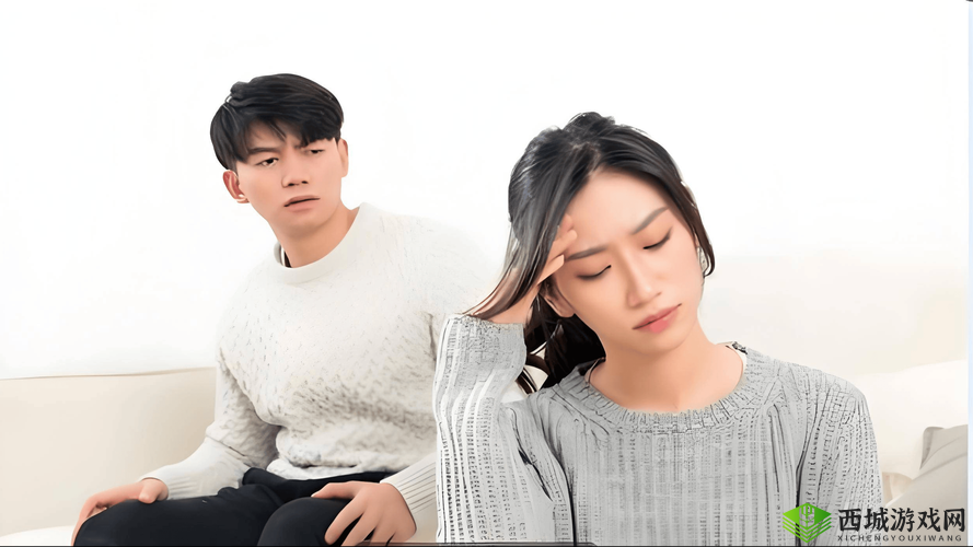 双夫 1v2mo:一场特别的情感纠葛