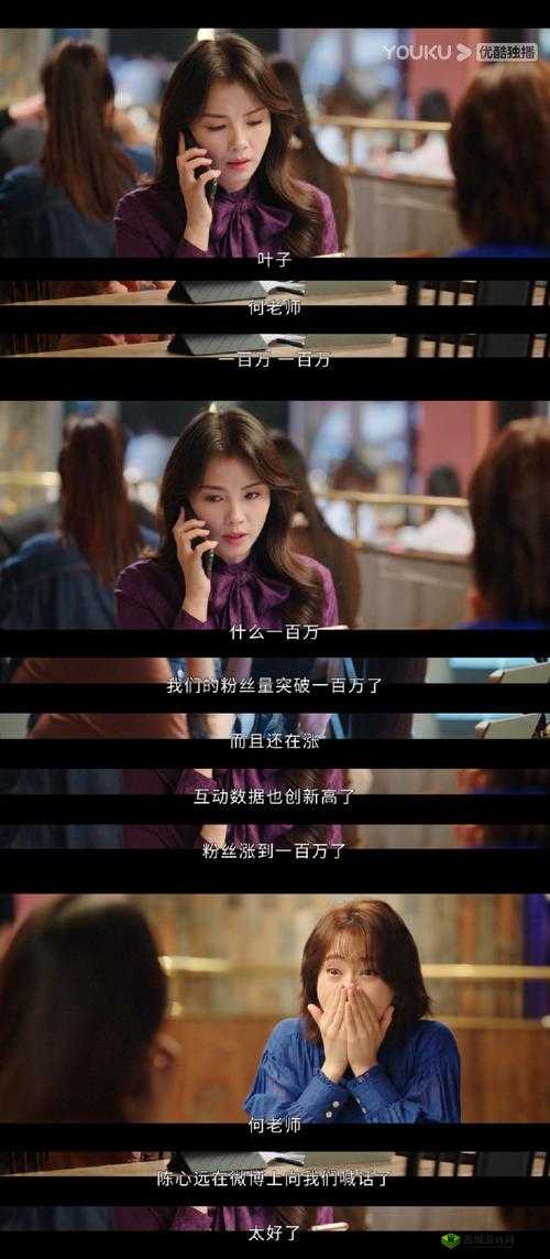 见一次面做 3 次超详细:意义何在