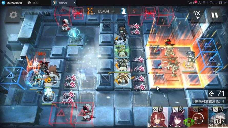 明日方舟冰狱行动 H6-2 打法攻略全析:深度解析如何攻克难关