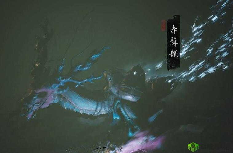 黑神话悟空:赤髯龙招式解析与实战打法攻略