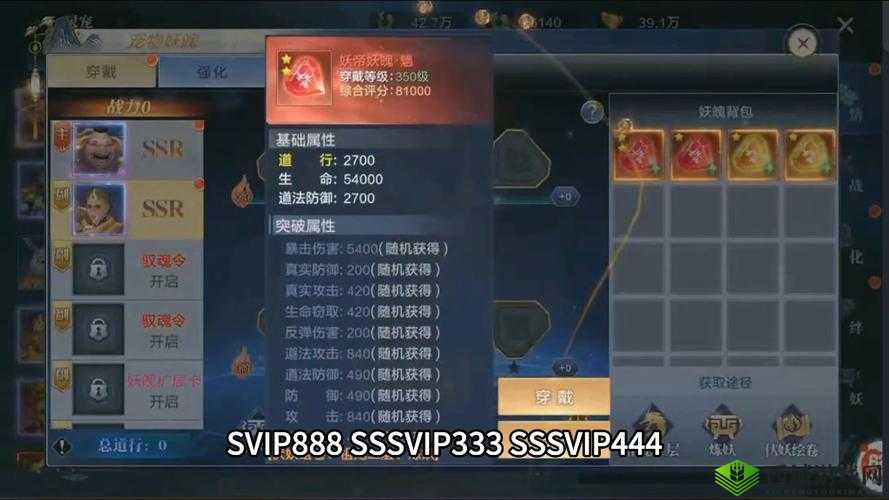 逍遥歌行礼包码使用指南:快速激活豪华礼包攻略