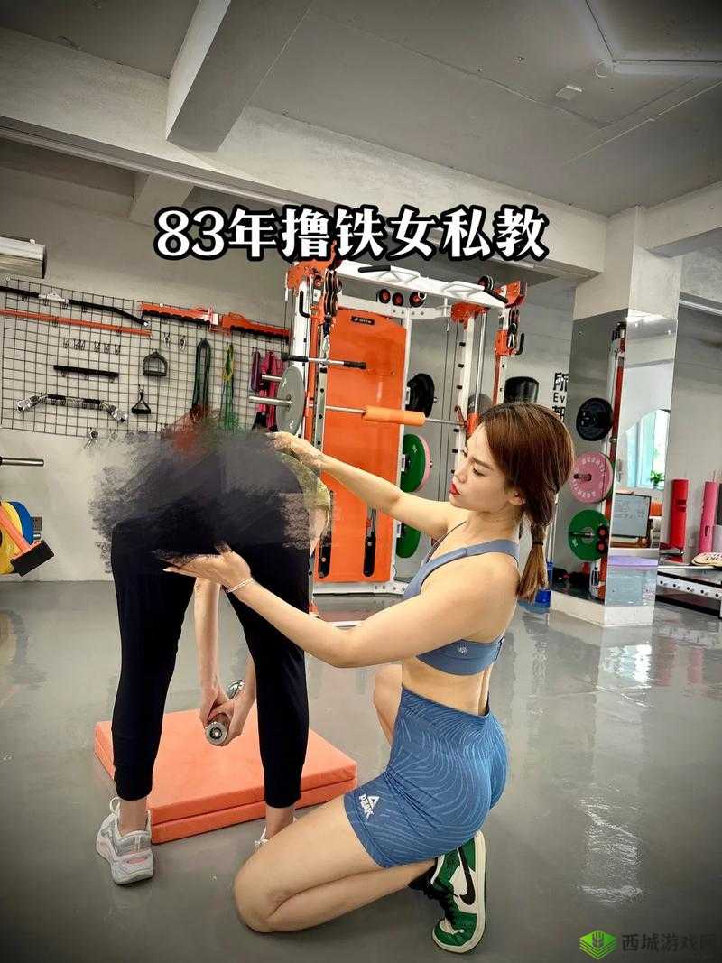 私教 1V2 训练:开启专属健身之旅