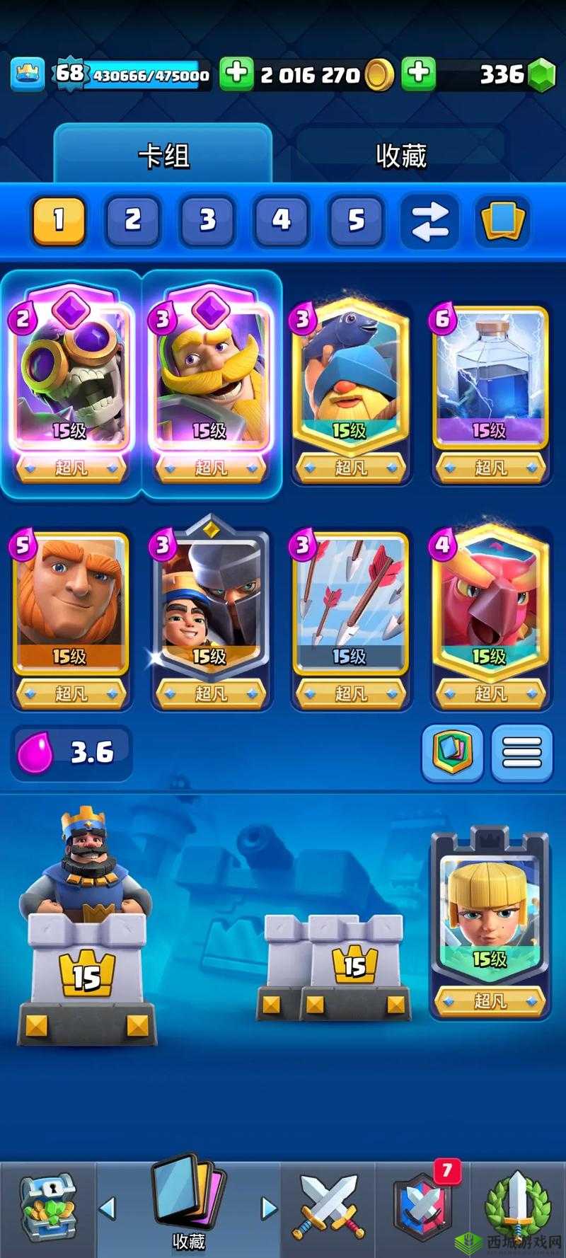 虚空战争中的建造令指南:巧妙使用秘籍速成利器