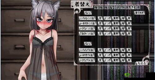 薇希尔汉化安卓最新版本:汉化爱好者的天堂