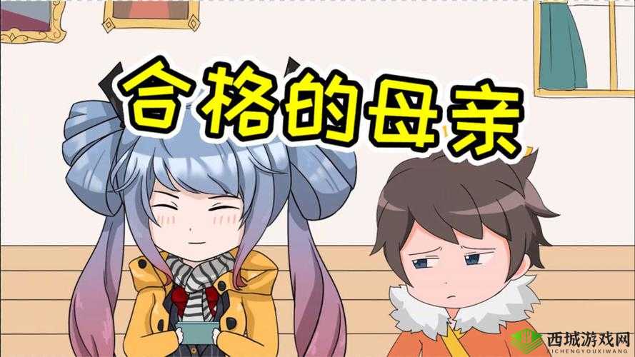 孙尚香教刘禅写作业:温馨亲子互动场景