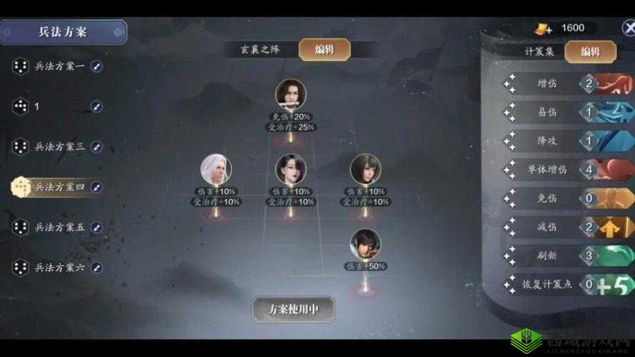 天刀手游破阵子获取攻略:解锁途径与获取方法全解析或天刀手游破阵子如何获得?攻略助你轻松入手