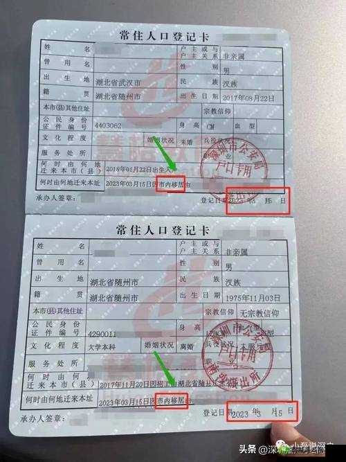 无人区码卡二卡 3 卡 4 卡变态:挑战伦理极限的私密地带