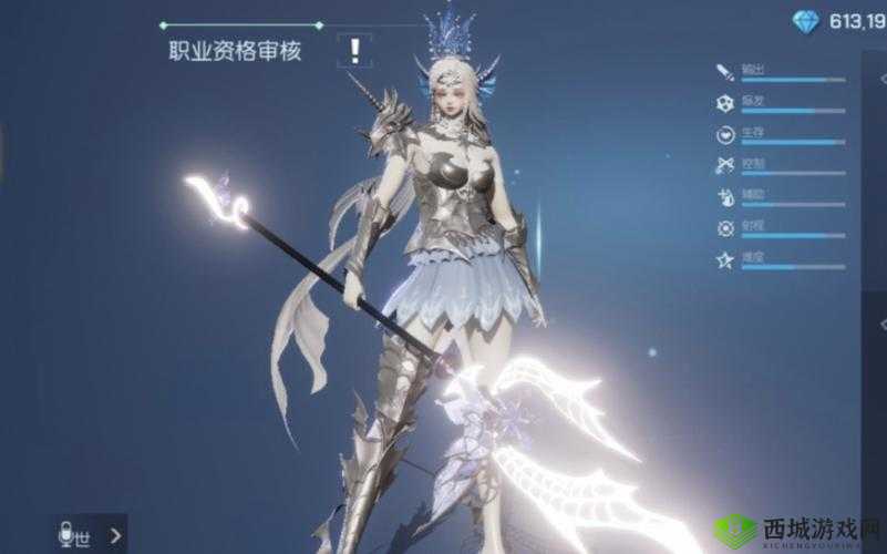 龙族幻想手游:获取良师值的秘籍