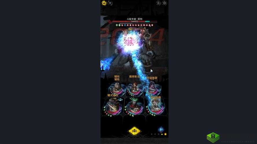 地下城堡 3 美酒镇攻略全解析:带你玩转美酒镇的详尽指南