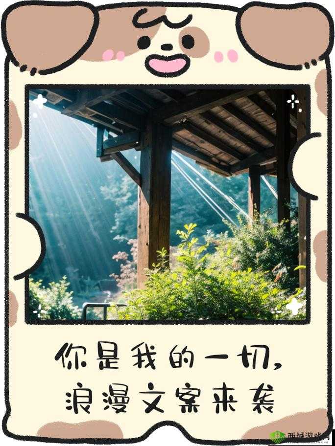 一人㖭另一个人 B 最终来袭:舌尖上的浪漫