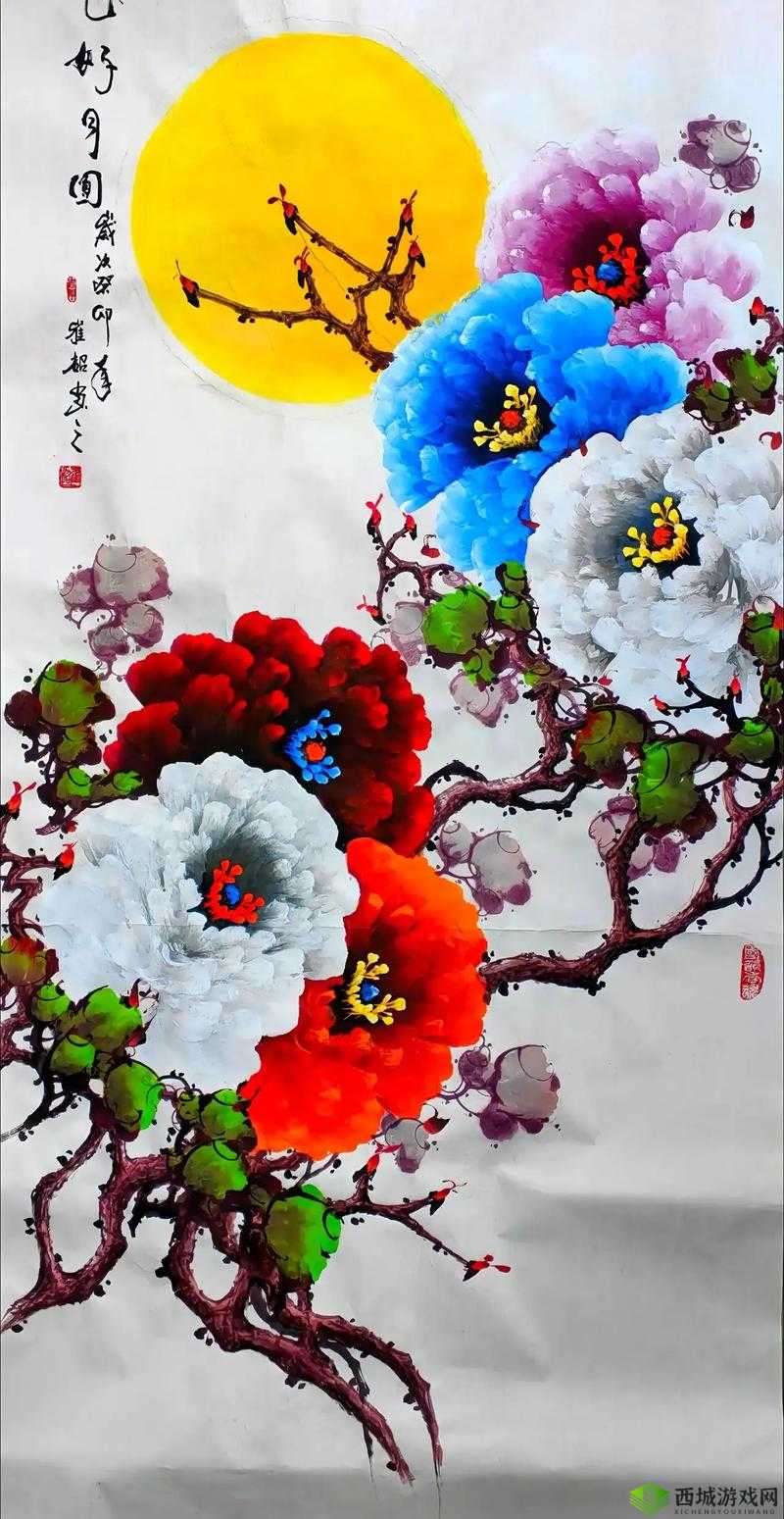 国色天香,演绎极致之美