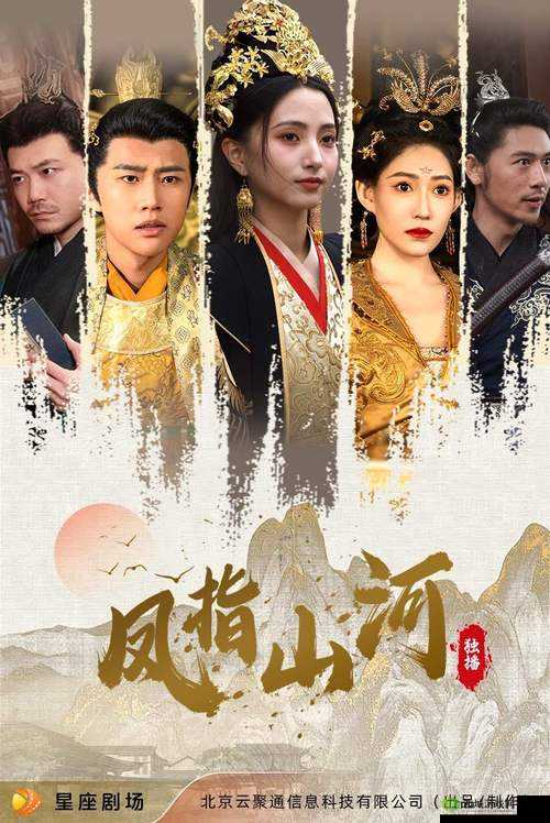 多夫 HP 系统:探索性与爱的新可能