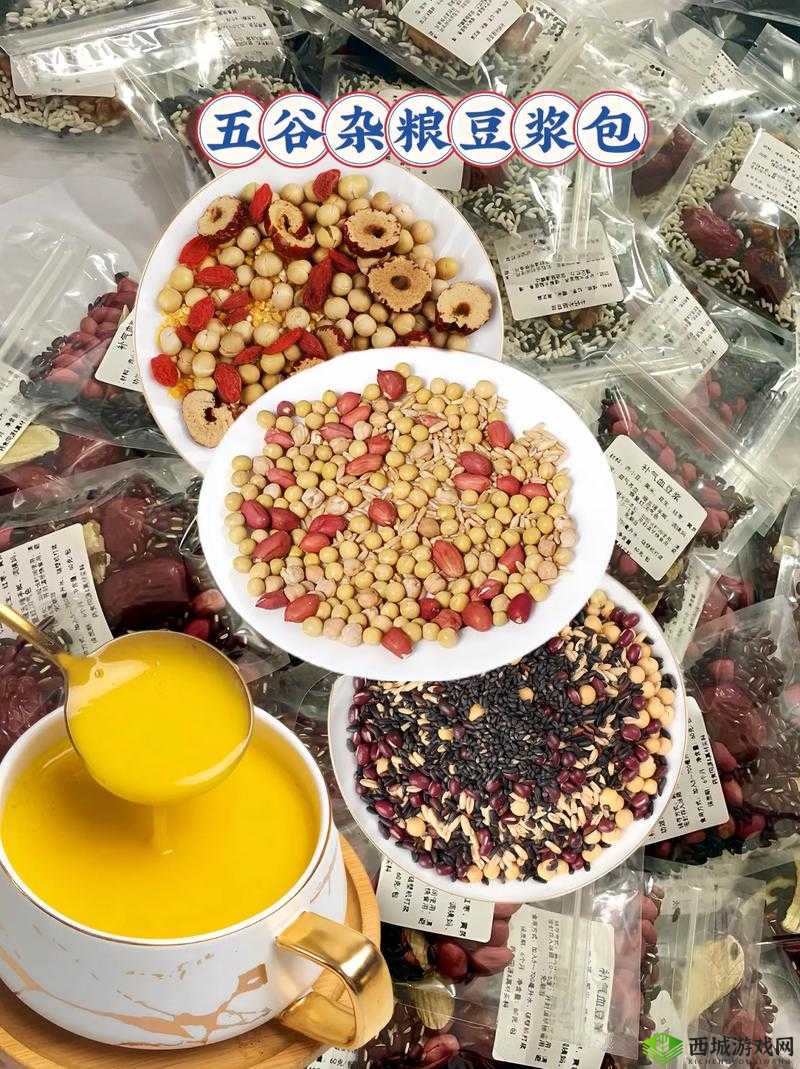 男女一起努力做豆浆:共筑美味时刻